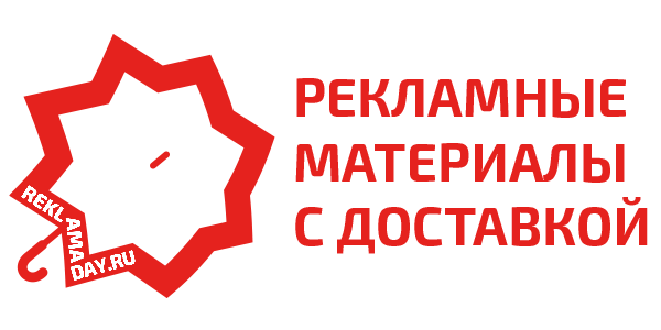 лого_сайт_Reklamaday_red.png